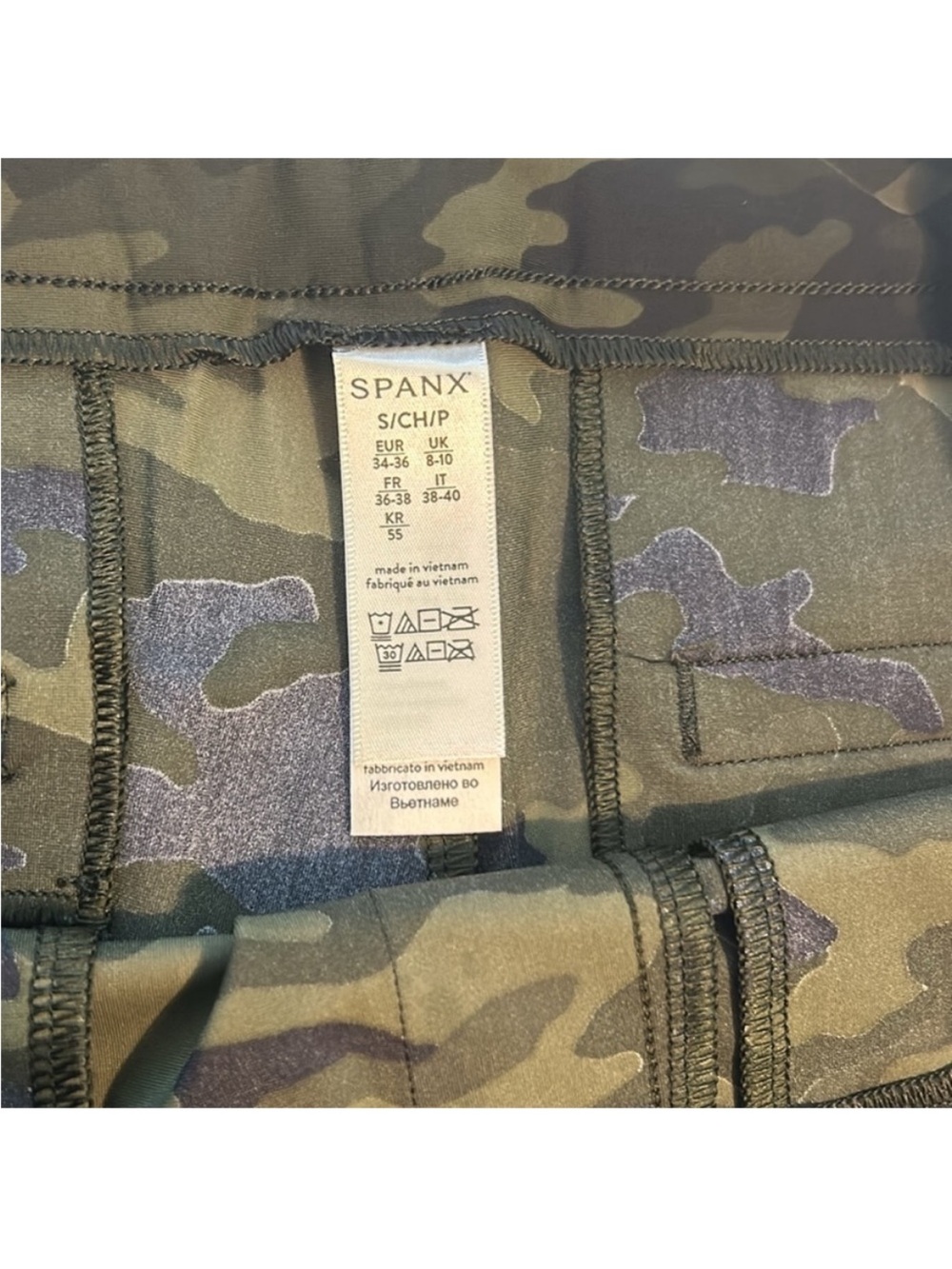 Spanx Small Shorts Sunshine Shorts 4” in Green Camo NWT - Picture 12 of 13